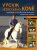 Výcvik jezdeckého koně - Wood Perry