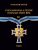 Vyznamenání a bojové odznaky Třetí Říše II. - Svetozár Pavlík