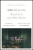 Ward No. 6 and Other Stories (riverrun editions) - Chekhov Anton