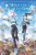 Whoever Steals This Book, Vol. 2 - Emma Schumacker,Nowaki Fukamidori,Kakeru Sora