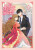 Why Raeliana Ended Up at the Duke's Mansion, Vol. 1 - Whale,Phil Christie,Milčcha,David Odell
