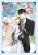 Why Raeliana Ended Up at the Duke's Mansion, Vol. 9 - Whale,Milčcha,David Odell
