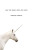 Why the World Does Not Exist - Markus  Gabriel
