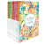 William Shakespeare; The Complete Collection - William Shakespeare