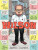 Wilson - Daniel Clowes