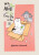 With a Dog AND a Cat, Every Day is Fun, Volume 2 - Hidekichi Matsumoto