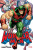 Wonder Man: The Early Years Omnibus - Stan Lee,Marvel Various