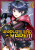 World's End Harem: Fantasia Vol. 14 - Link