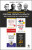 World's Greatest Books For Personal Growth & Wealth - 