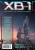 XB-1 2014/04 - Redakce XB-1