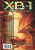 XB-1 2016/08 - Redakce XB-1