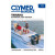 Yamaha 2-250 HP Two Stroke Outboard & Jet Drives (1996-1998) Service Repair Manual - Haynes Publishing
