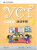 YCT Standard Course 4 - Activity Book - 
