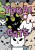 Yokai Cats Vol. 6 - Pandania