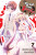 You Call That Service? - Kisetsu Morita,Hiroki Ozaki