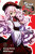 You Call That Service? Light Novel 5 - Kisetsu Morita,Hiroki Ozaki