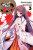 You Call That Service? 3 - Kisetsu Morita,Hiroki Ozaki