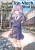 You Talk Too Much, So Just Shut It Already! Volume 1 - Shunpei Morita