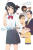 your name. Another Side:Earthbound (light novel) - Hachette US,Arata Kanoh,Masayoshi Tanaka