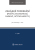 Zahájení podnikání (právní, ekonomické, daňové, účetní aspekty), 2. vydání - autorů