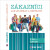 Zákazníci - jak je získat a neztratit - Dan Miller
