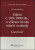 Zákon č.169/1999 Sb., o výkonu trestu odnětí svobo - Věra Kalvodová