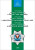 Zákon o Policii České republiky č. 273/2008 Sb. - neuveden