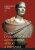 Zápisky o válce občanské - Gaius Iulius Caesar