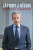 Zápisky z vězení - Nicolas Sarkozy