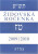 Židovská ročenka 5770, 2009/2010 - 