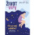 Život víry 2023/10 - 