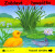 Zvědavé housátko - Bob Bampton,Kathryn Smith