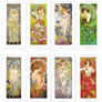 Kalendář nástěnný 2027 - Alfons Mucha 2