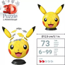 Puzzle ball s ušima Pokémon - Ostatní (120080763) 4