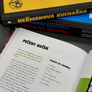 4 Heřmanova kuchařka - fičaky za hubičku