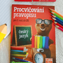 Procvičování pravopisu pro 2. ročník 2