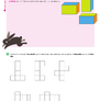 Matematika v pohodě 6 - geometrie - pracovní sešit 6