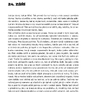 a101b0n0019991_dalsi-kecy-list1