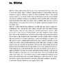 a101b0n0019991_dalsi-kecy-list2