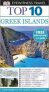 Greek Islands - DK Eyewitness Top 10 Travel Guide