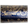 Harry Potter Termoláhev 665 ml, nerezová