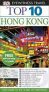 Hong Kong - DK Eyewitness Top 10 Travel Guide