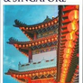 Malaysia & Singapore - DK Eyewitness Travel Guide