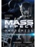 Mass Effect Andromeda - Vzpoura na Nexu