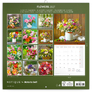 NOTIQUE Grid calendar Flowers 2027, 30 x 30 cm