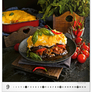 NOTIQUE Nástěnný kalendář Gourmet 2026, 48 x 56 cm