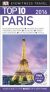 Paris - DK Eyewitness Top 10 Travel Guide