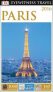 Paris - Eyewitness Travel Guide