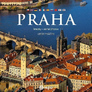 Praha letecky - střední/vícejazyčná