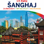 Šanghaj do kapsy - Lonely Planet